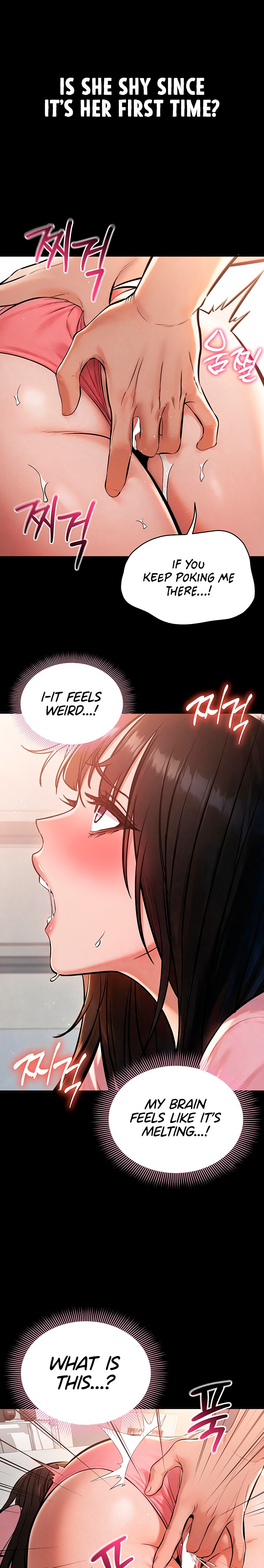 I Want To Work Quietly Chapter 38 - Page 31