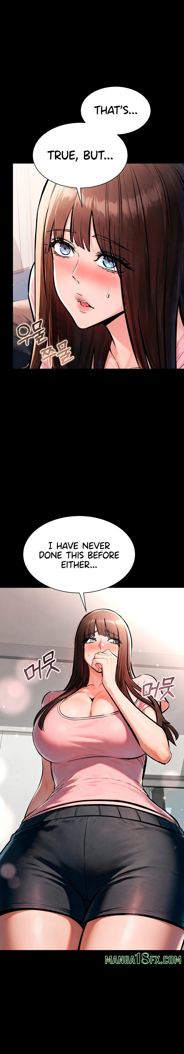 I Want To Work Quietly Chapter 38 - Page 4