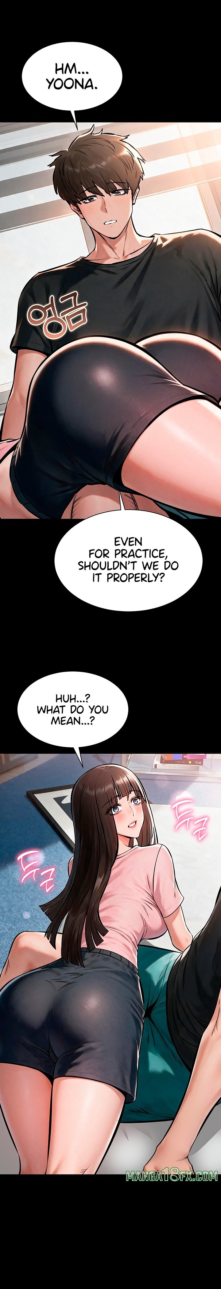 I Want To Work Quietly Chapter 38 - Page 6