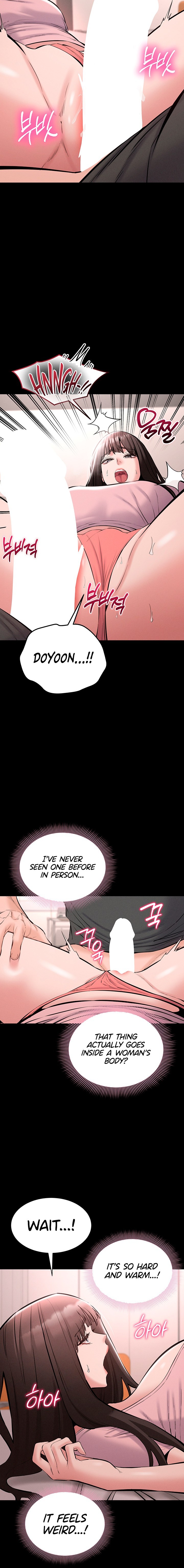I Want To Work Quietly Chapter 39 - Page 4