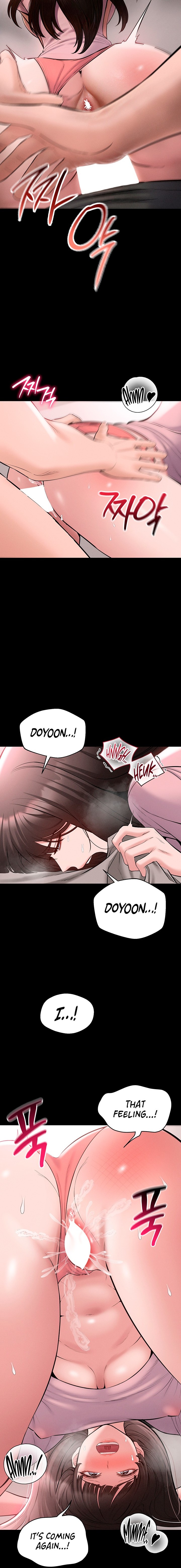 I Want To Work Quietly Chapter 40 - Page 4