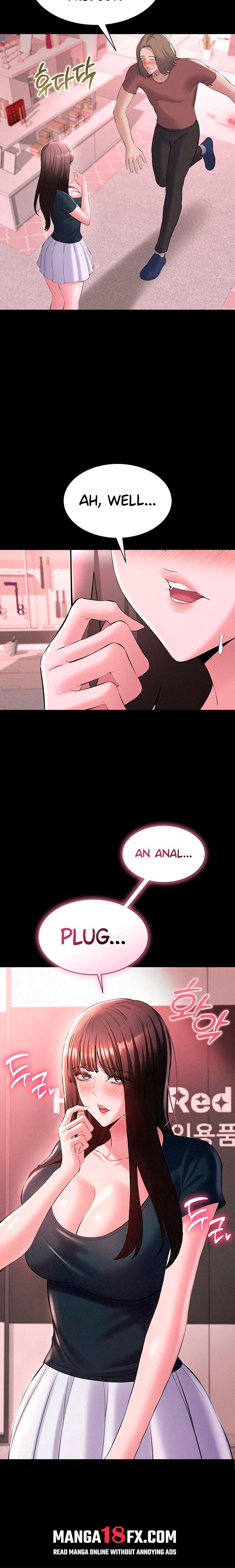 I Want To Work Quietly Chapter 41 - Page 2