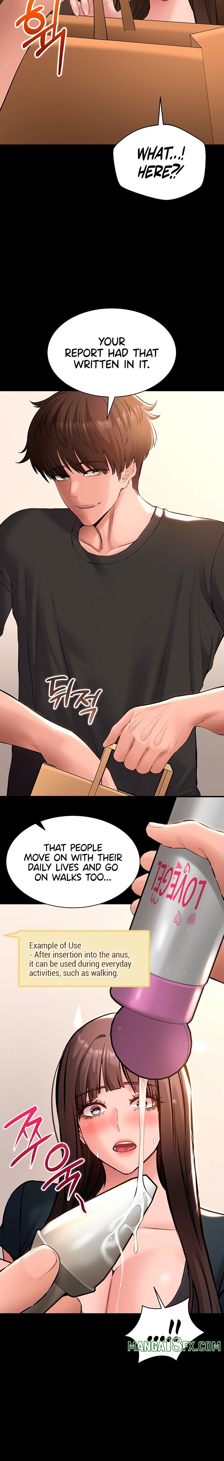 I Want To Work Quietly Chapter 41 - Page 6