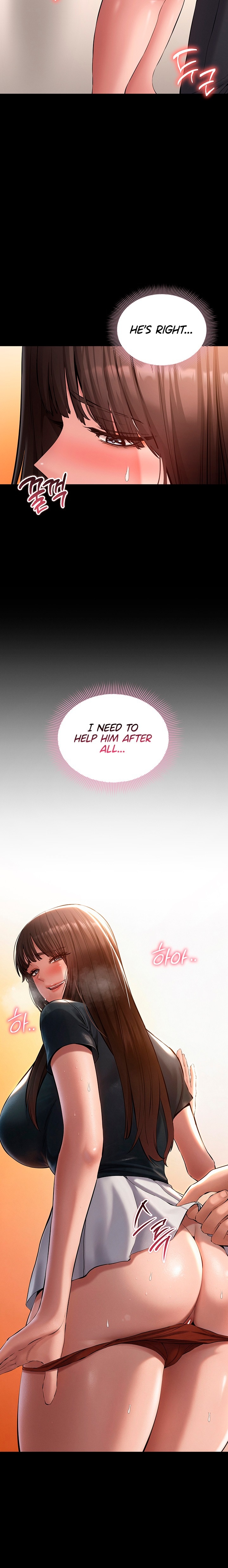I Want To Work Quietly Chapter 41 - Page 8