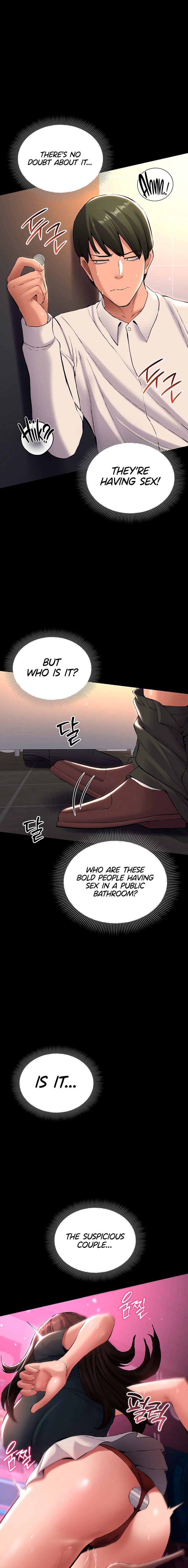 I Want To Work Quietly Chapter 42 - Page 15