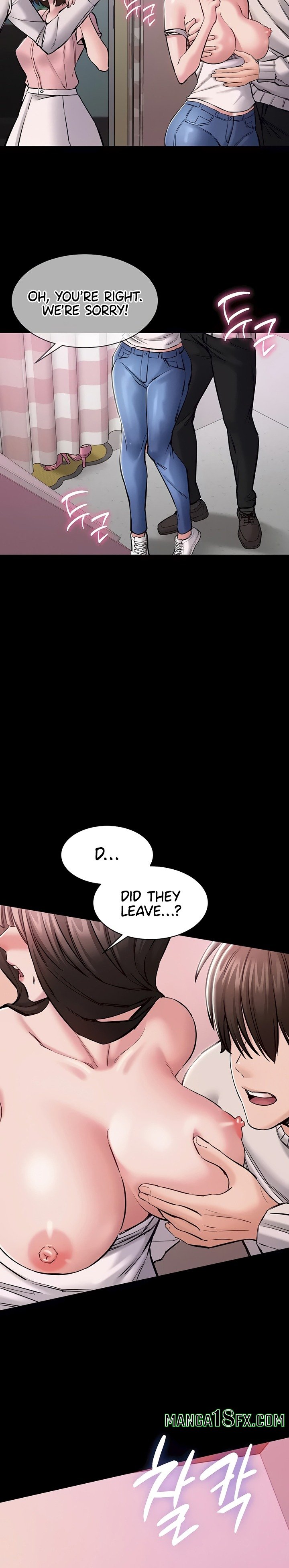 I Want To Work Quietly Chapter 5 - Page 17