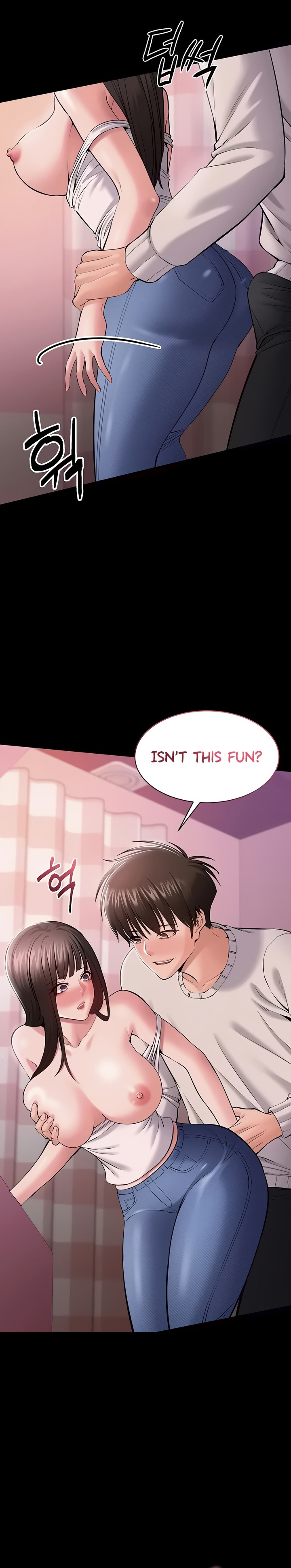 I Want To Work Quietly Chapter 5 - Page 21