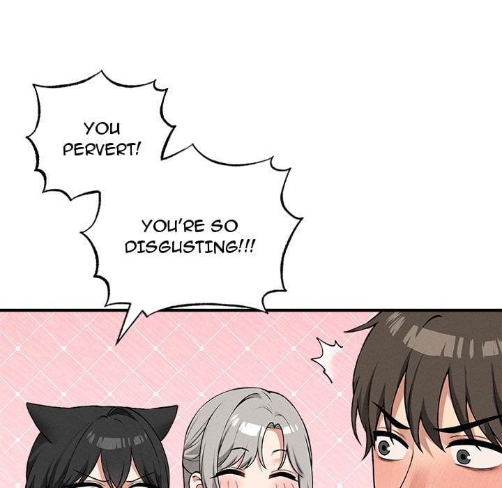 Pleasure Board Game: Asmodek Chapter 12 - Page 18