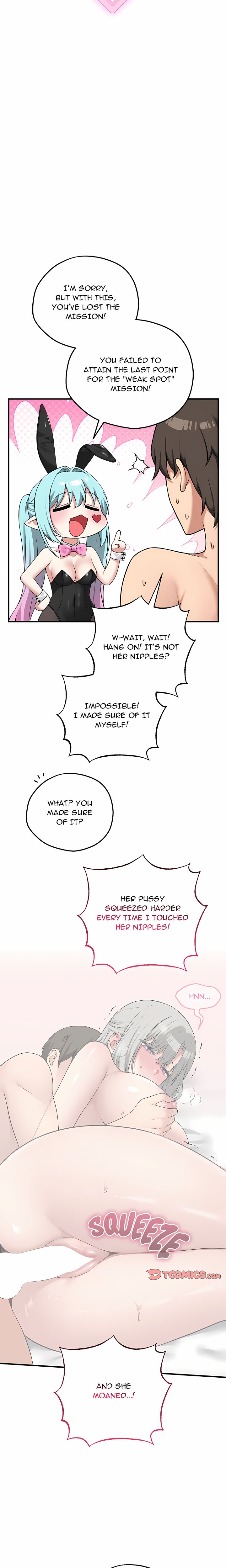 Pleasure Board Game: Asmodek Chapter 29 - Page 8