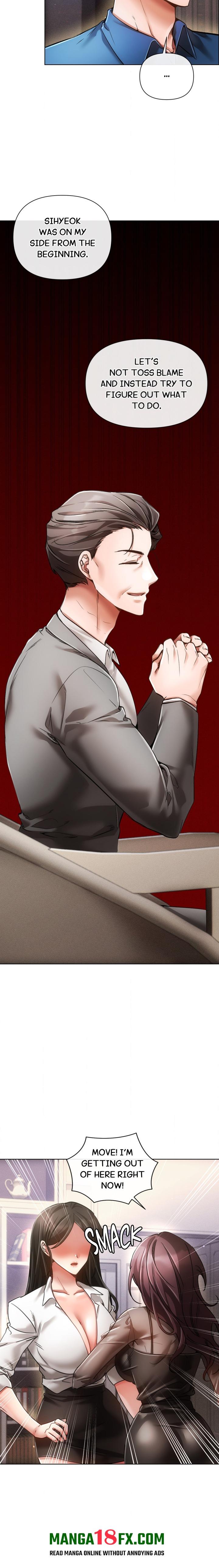 Sweet Cruelty Chapter 20 - Page 4