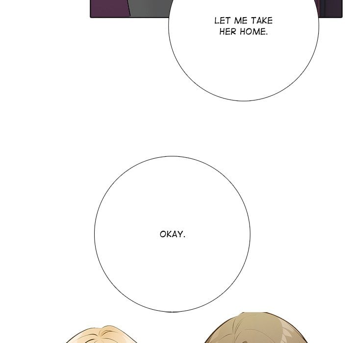 Purity Game Chapter 15 - Page 89