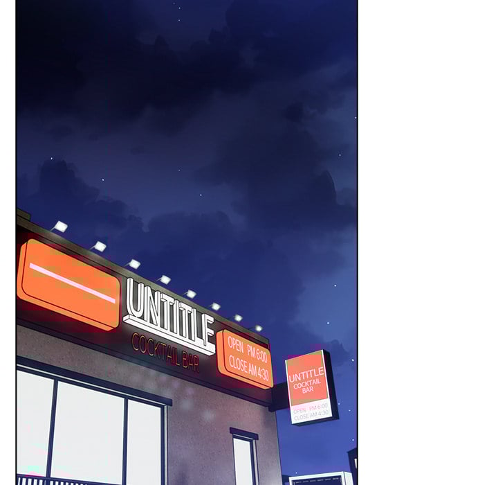 Purity Game Chapter 16 - Page 59