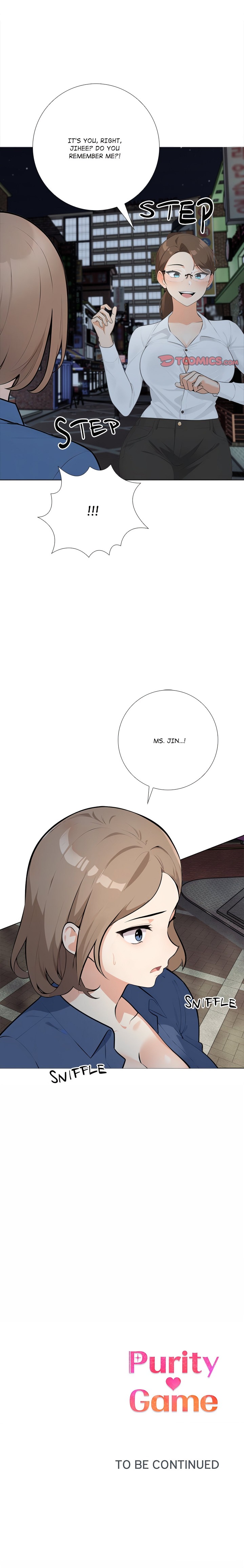 Purity Game Chapter 17 - Page 17