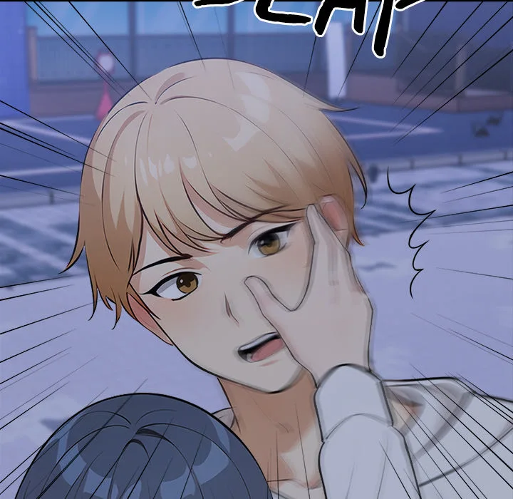 Purity Game Chapter 18 - Page 21