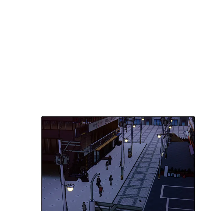 Purity Game Chapter 18 - Page 31