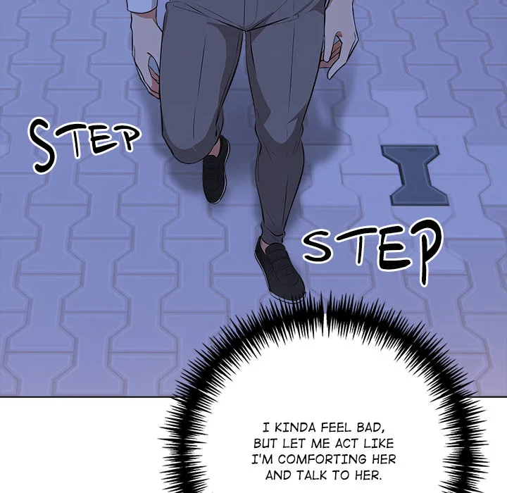 Purity Game Chapter 18 - Page 34