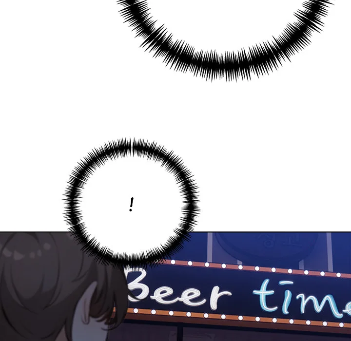 Purity Game Chapter 18 - Page 35