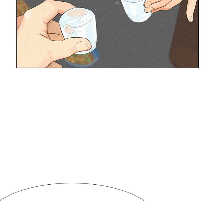 Purity Game Chapter 5 - Page 71