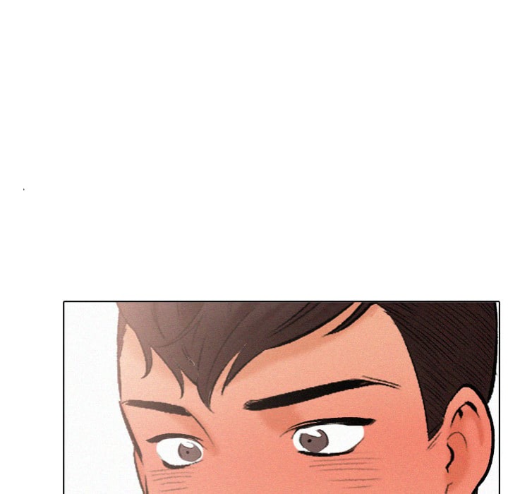 Purity Game Chapter 7 - Page 113