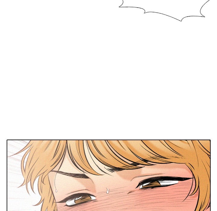 Purity Game Chapter 7 - Page 29