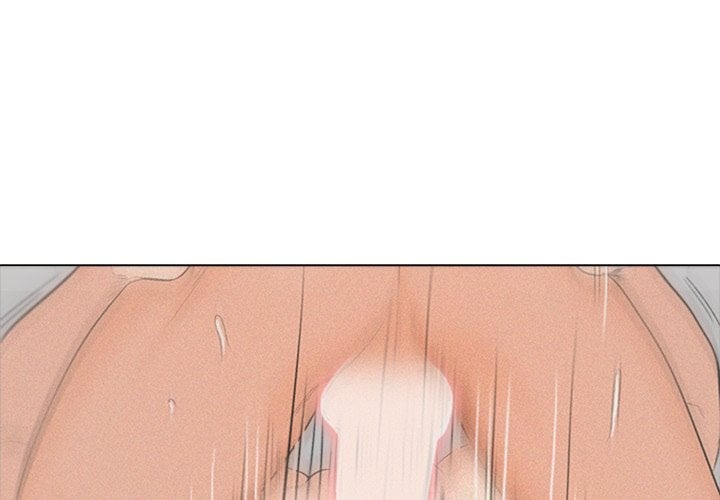 Purity Game Chapter 8 - Page 1