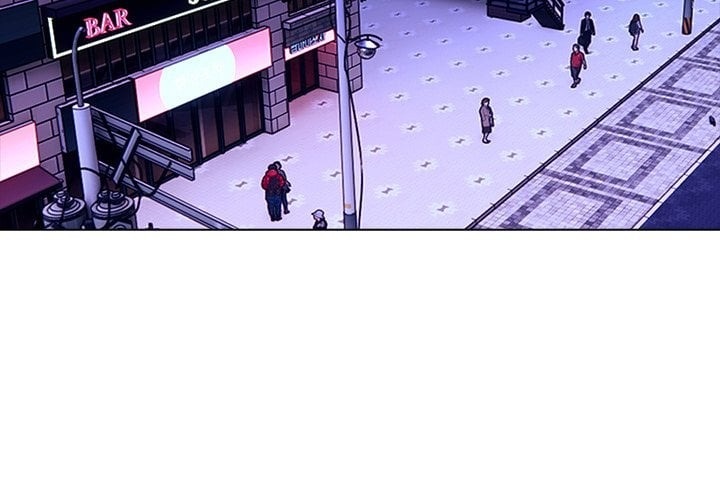 Purity Game Chapter 9 - Page 2