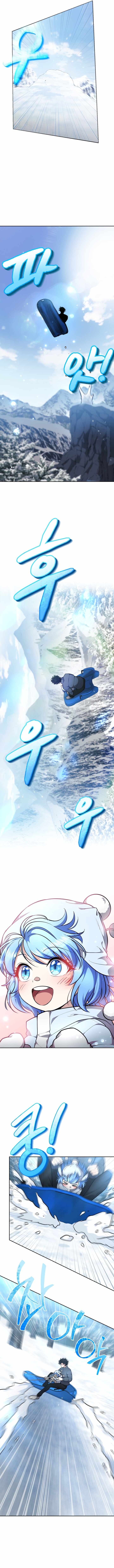 Kidnapped Dragons Chapter 35 - Page 7