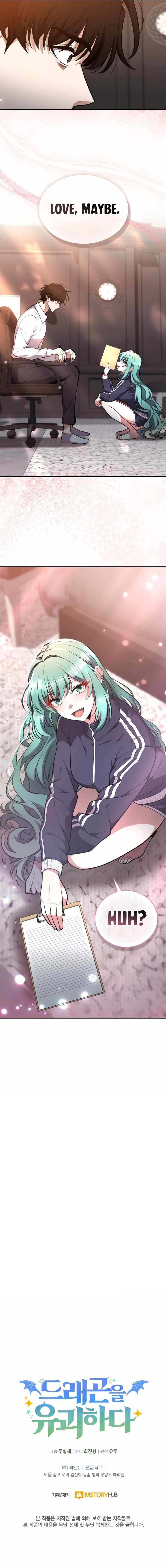 Kidnapped Dragons Chapter 36 - Page 16