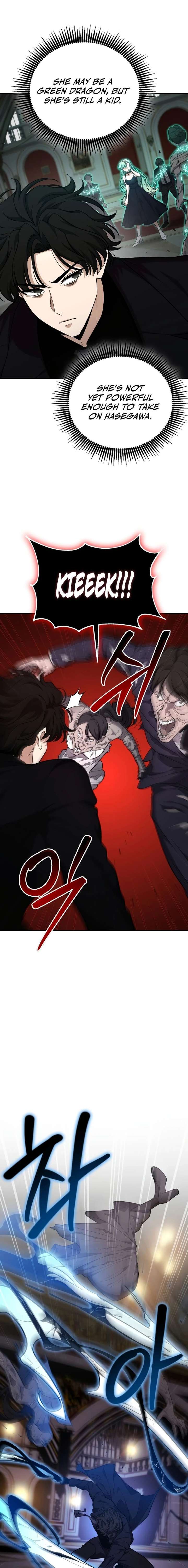 Kidnapped Dragons Chapter 39 - Page 14