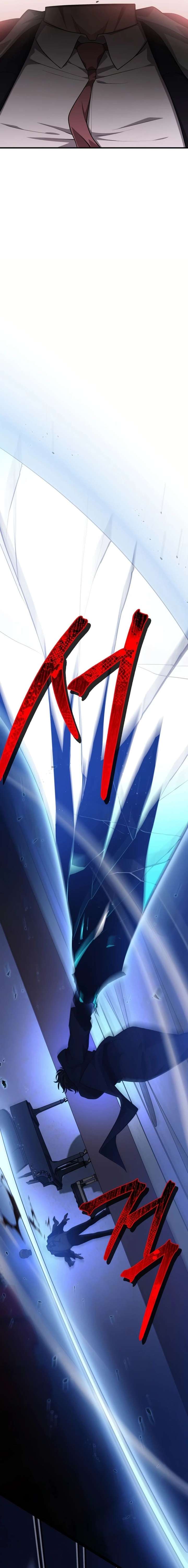 Kidnapped Dragons Chapter 39 - Page 22