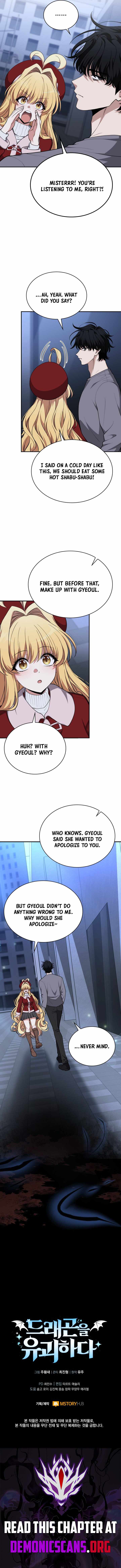 Kidnapped Dragons Chapter 62 - Page 16