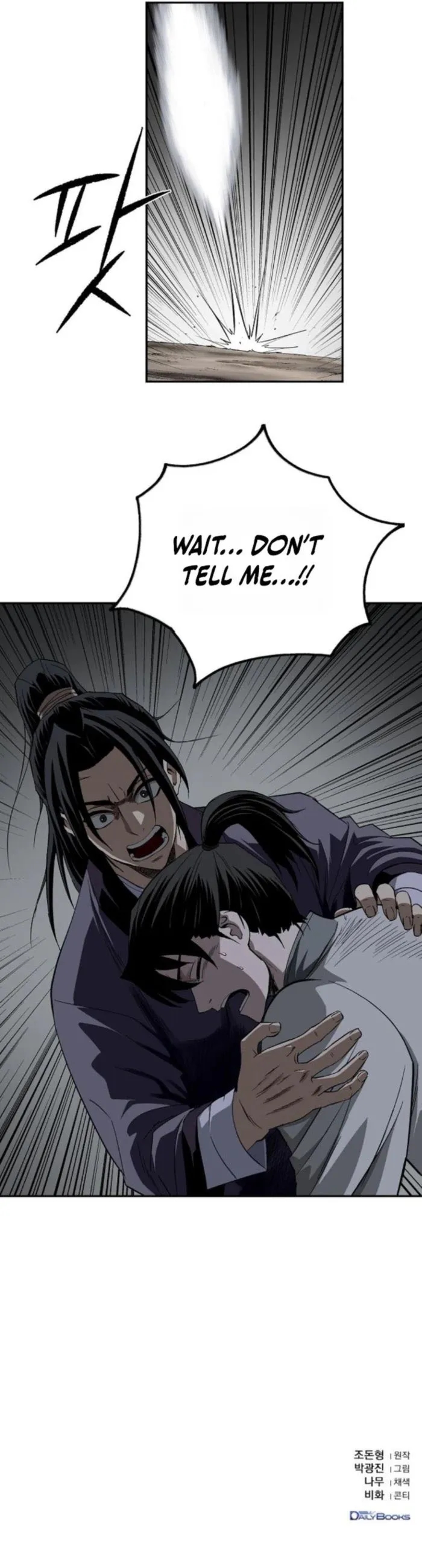 The Supreme Demon Swordmaster Chapter 16 - Page 10