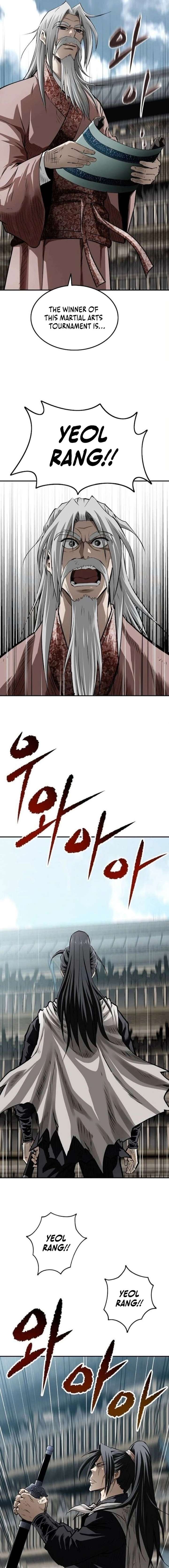 The Supreme Demon Swordmaster Chapter 24 - Page 15