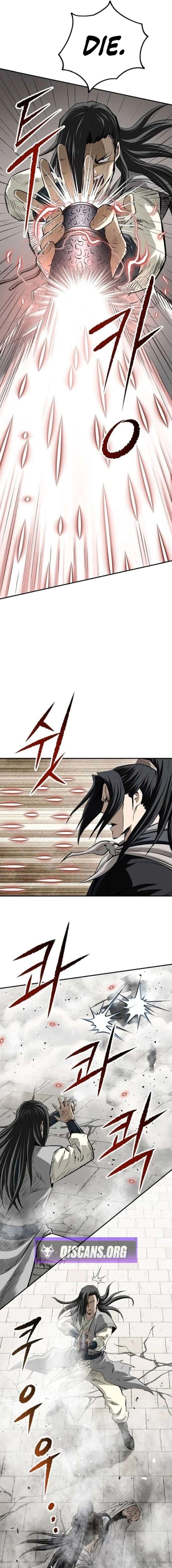 The Supreme Demon Swordmaster Chapter 24 - Page 7