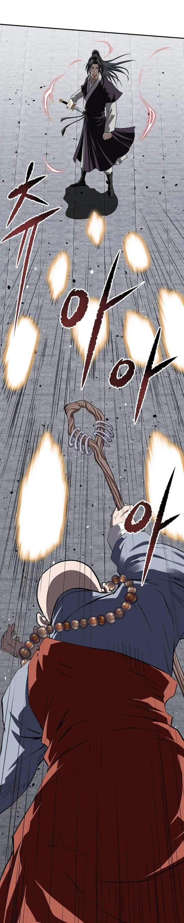 The Supreme Demon Swordmaster Chapter 28 - Page 31