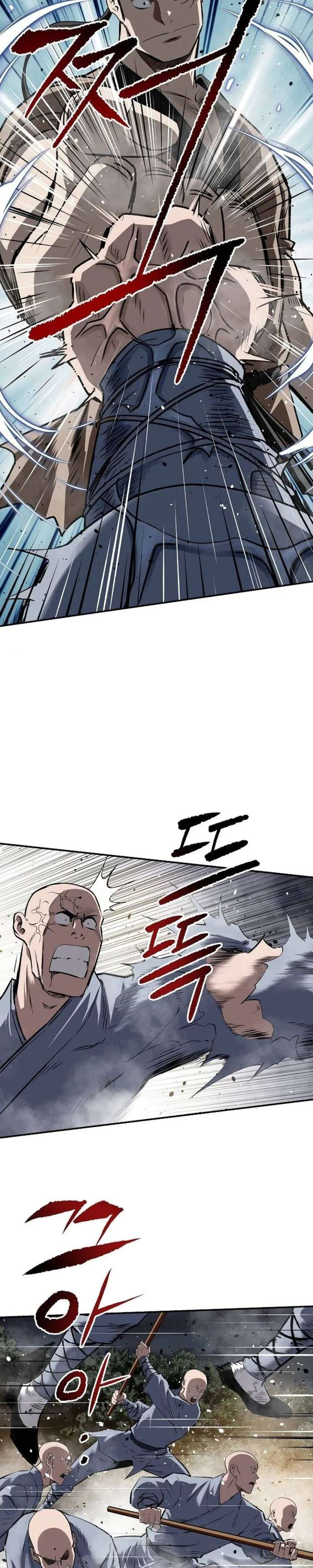 The Supreme Demon Swordmaster Chapter 28 - Page 7
