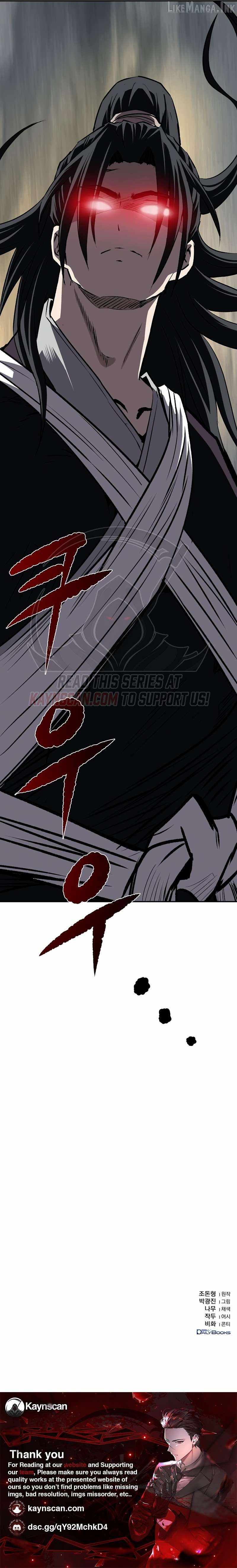 The Supreme Demon Swordmaster Chapter 48 - Page 11