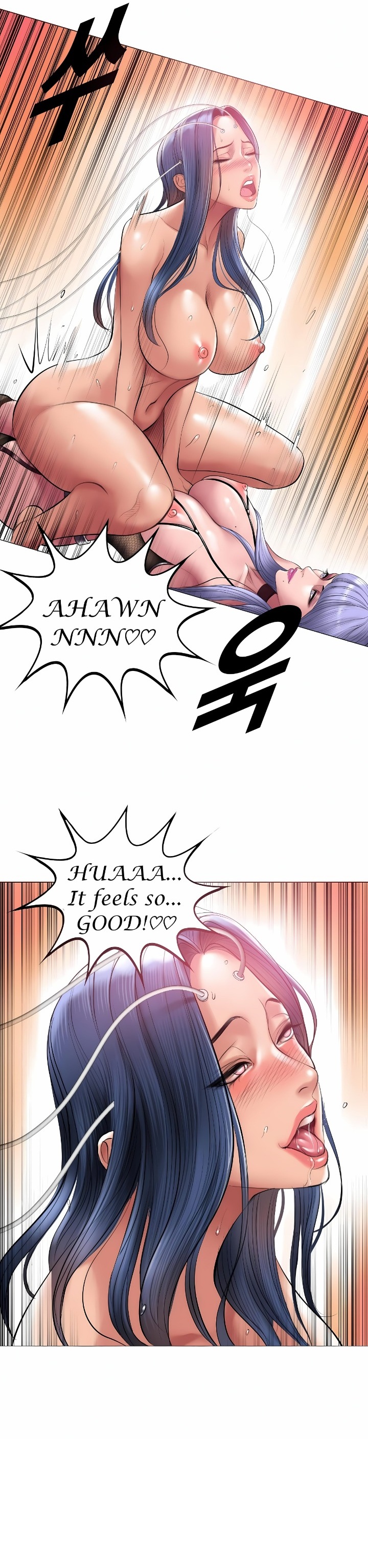 Smoking Hypnosis Chapter 14 - Page 27