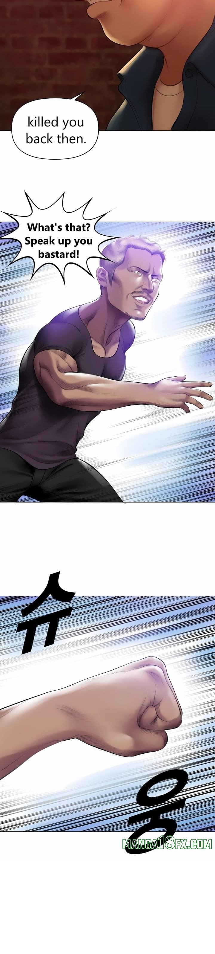 Smoking Hypnosis Chapter 17 - Page 26