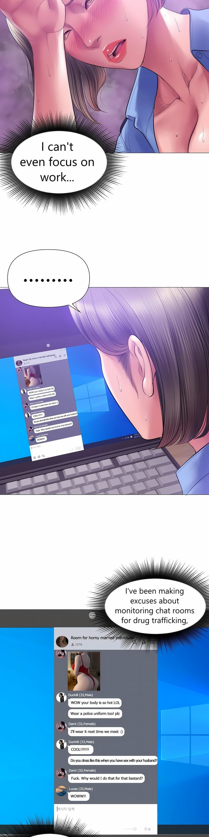 Smoking Hypnosis Chapter 23 - Page 29