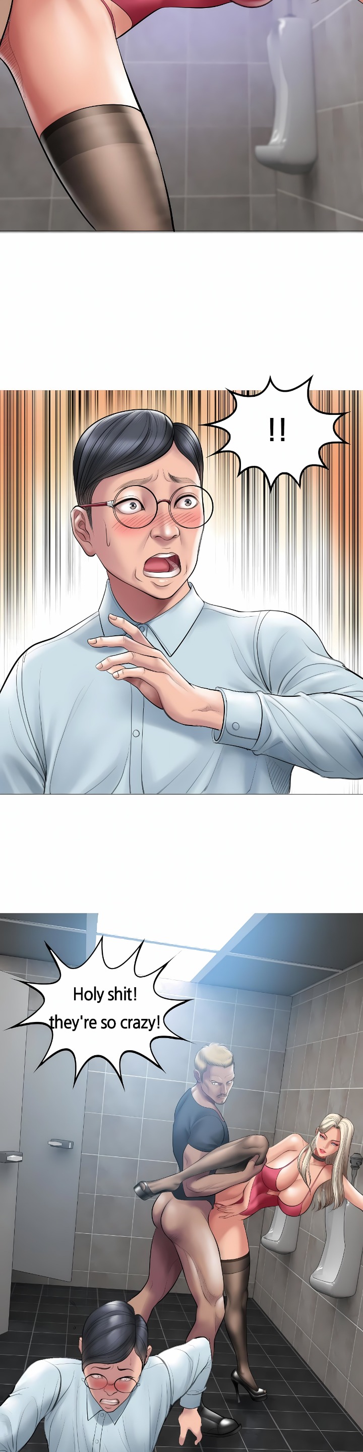 Smoking Hypnosis Chapter 9 - Page 12