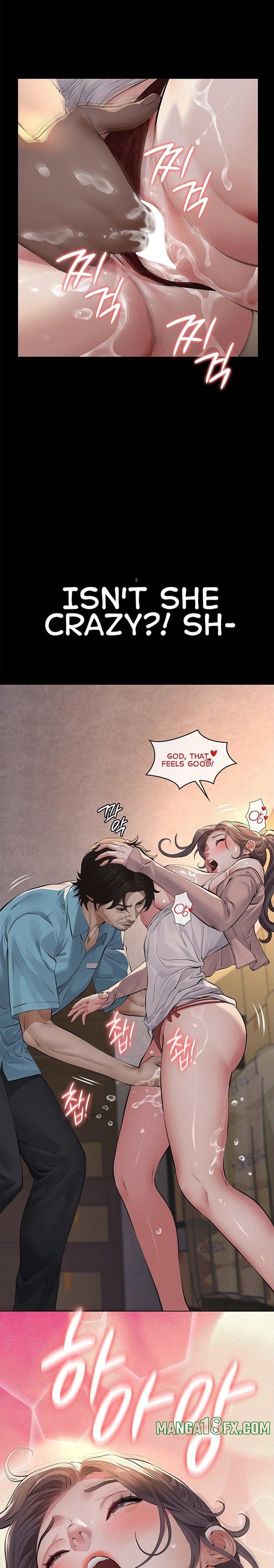 Sugar Daddy Chapter 20 - Page 14