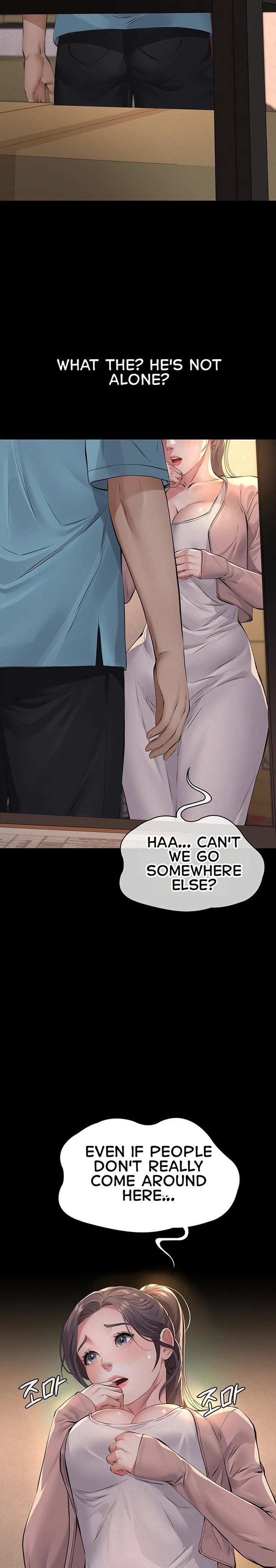 Sugar Daddy Chapter 20 - Page 4
