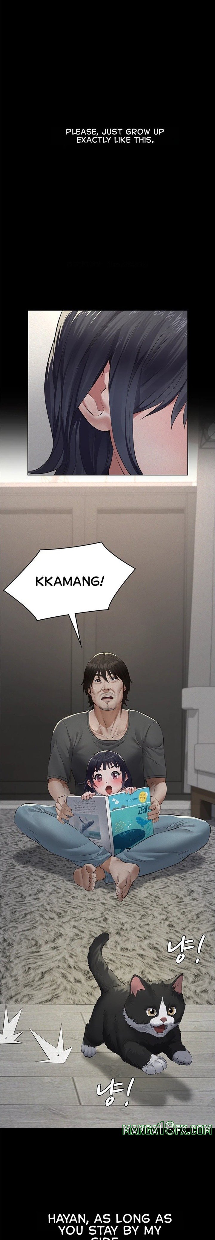 Sugar Daddy Chapter 21 - Page 15