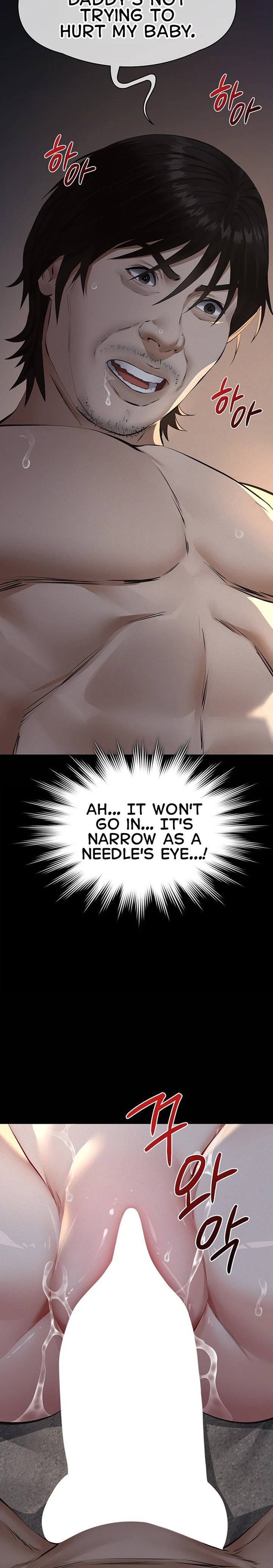 Sugar Daddy Chapter 22 - Page 10