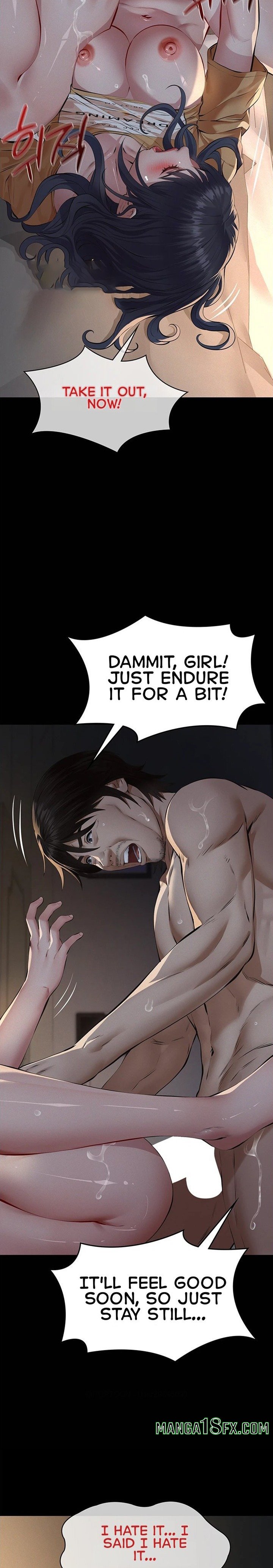 Sugar Daddy Chapter 22 - Page 12