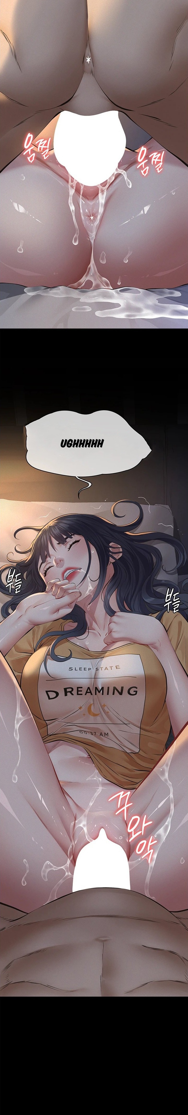Sugar Daddy Chapter 22 - Page 39