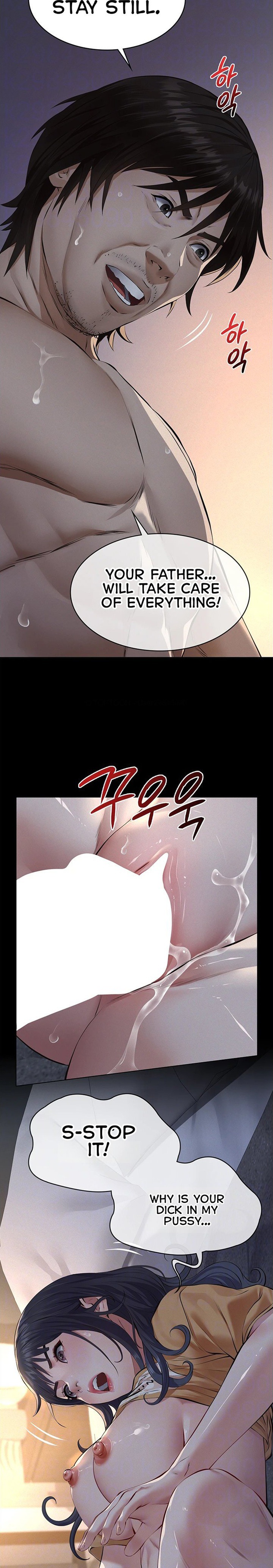 Sugar Daddy Chapter 22 - Page 7