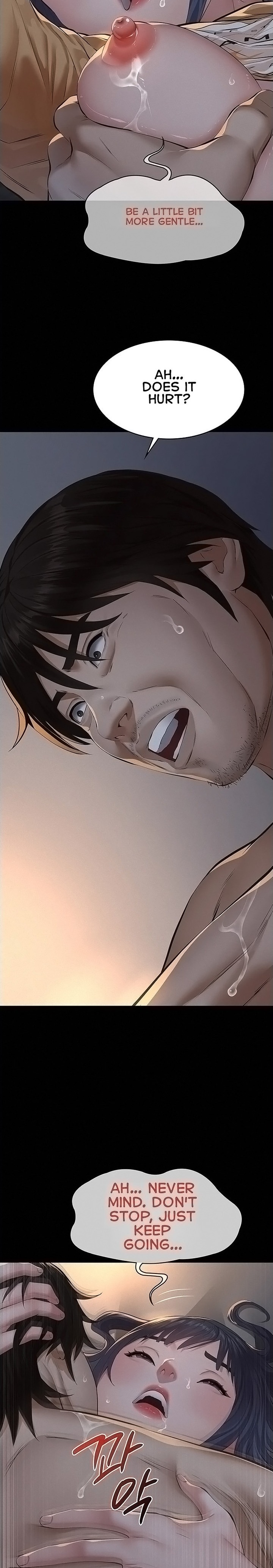 Sugar Daddy Chapter 23 - Page 9