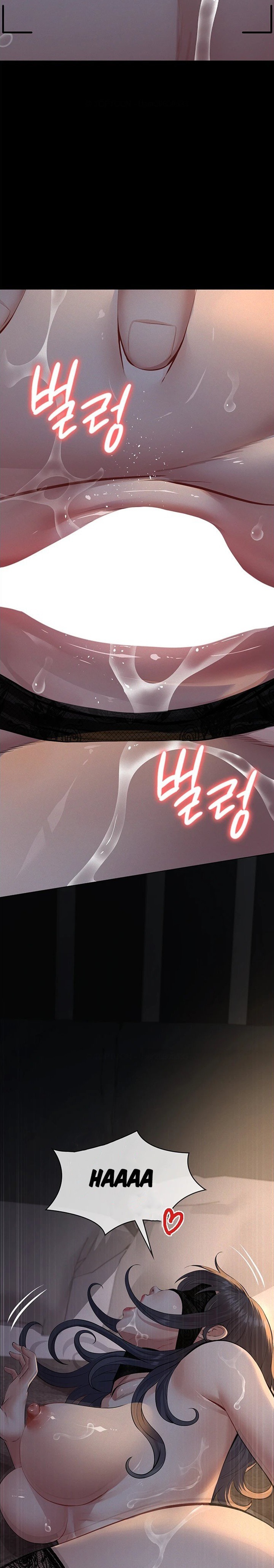 Sugar Daddy Chapter 24 - Page 31